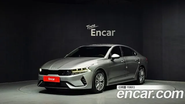 Kia Hybrid 2023 thumb 9