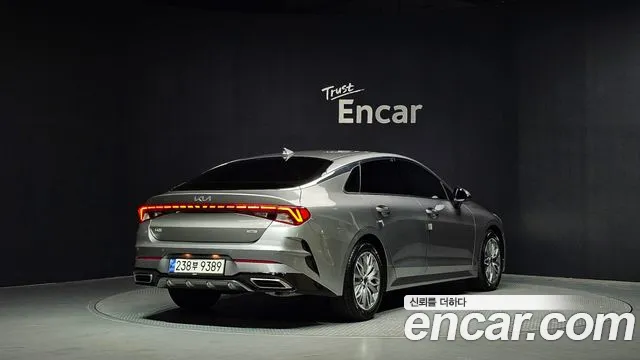 Kia Hybrid 2023 thumb 10