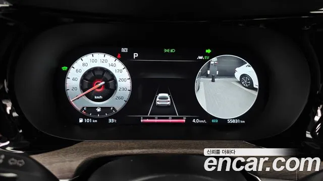 Kia Hybrid 2023 thumb 7