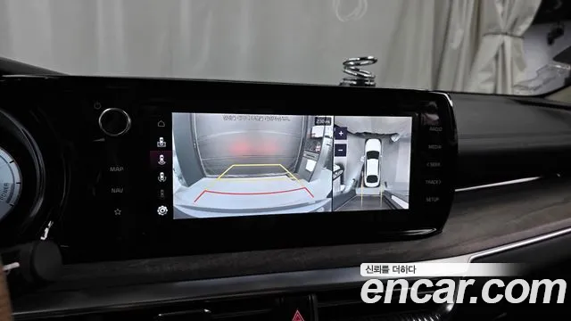 Kia Hybrid 2023 thumb 4