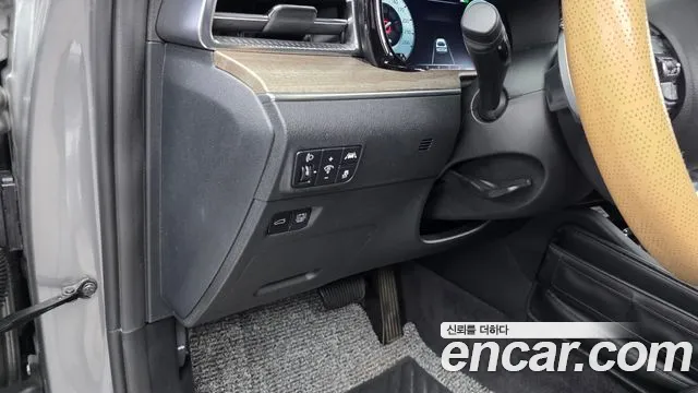 Kia Hybrid 2023 thumb 3