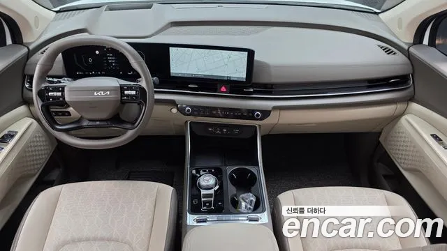 Kia Carnival 2025 thumb 12