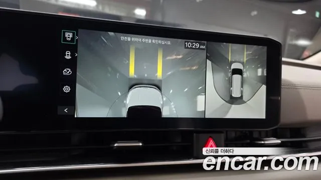 Kia Carnival 2025 thumb 2