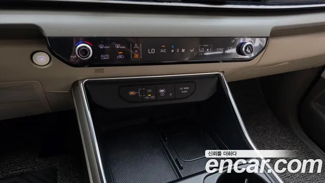 Kia Carnival 2025 thumb 10