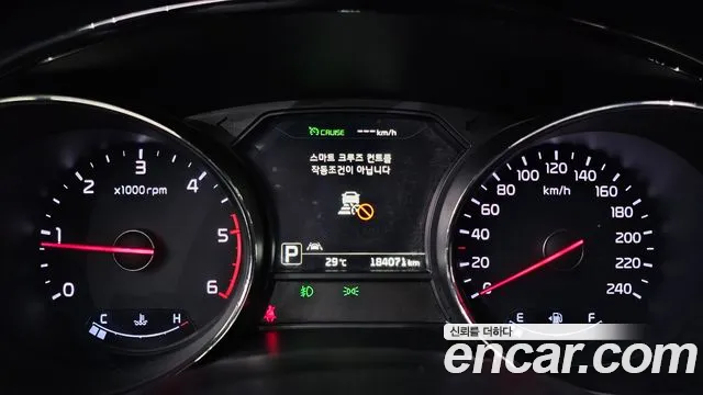 Kia Carnival 2017 thumb 12