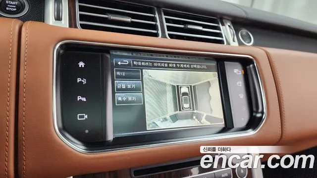Land Rover Range Rover 2015 thumb 3