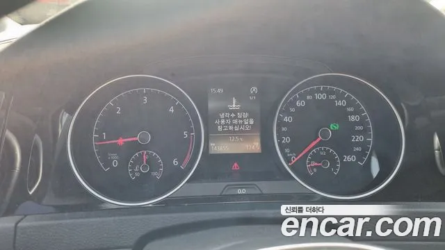 Volkswagen Golf 2014 thumb 8