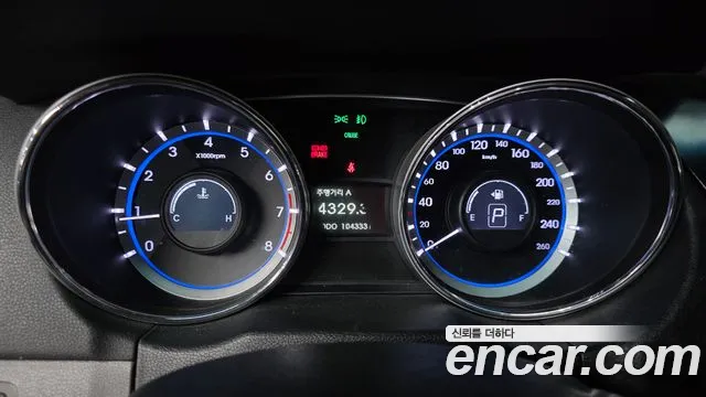 Hyundai Sonata 2013 thumb 2