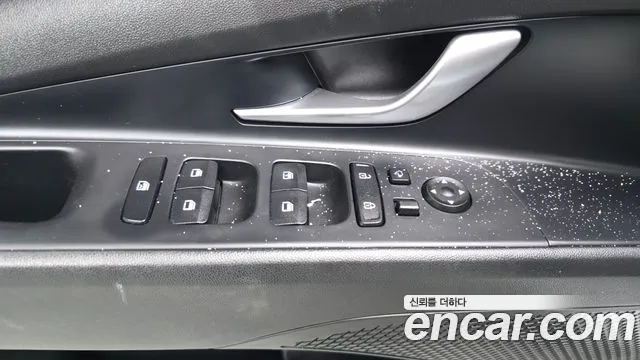 Hyundai Elantra 2022 thumb 10