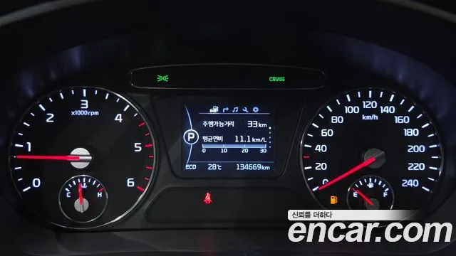 Kia Sorento 2016 thumb 7