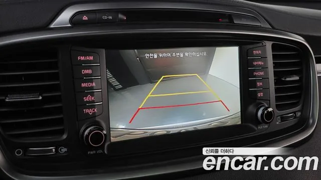 Kia Sorento 2016 thumb 10