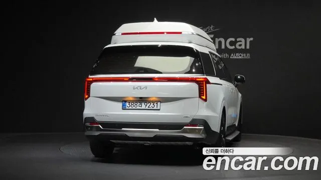 Kia Carnival 2026 thumb 3