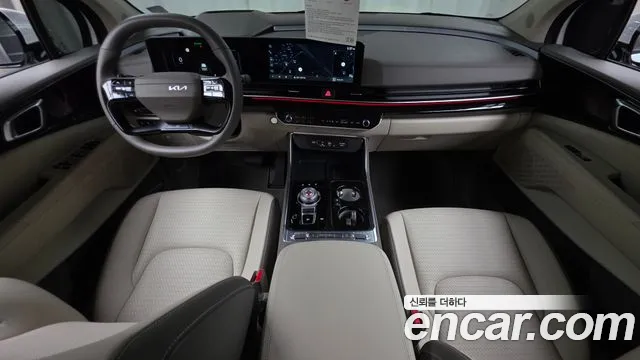 Kia Carnival 2026 thumb 6