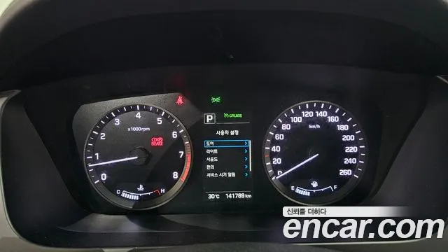 Hyundai Sonata 2015 thumb 8