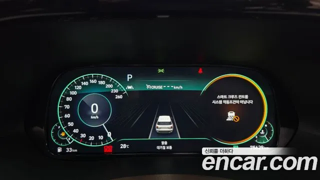Hyundai Palisade 2021 thumb 2