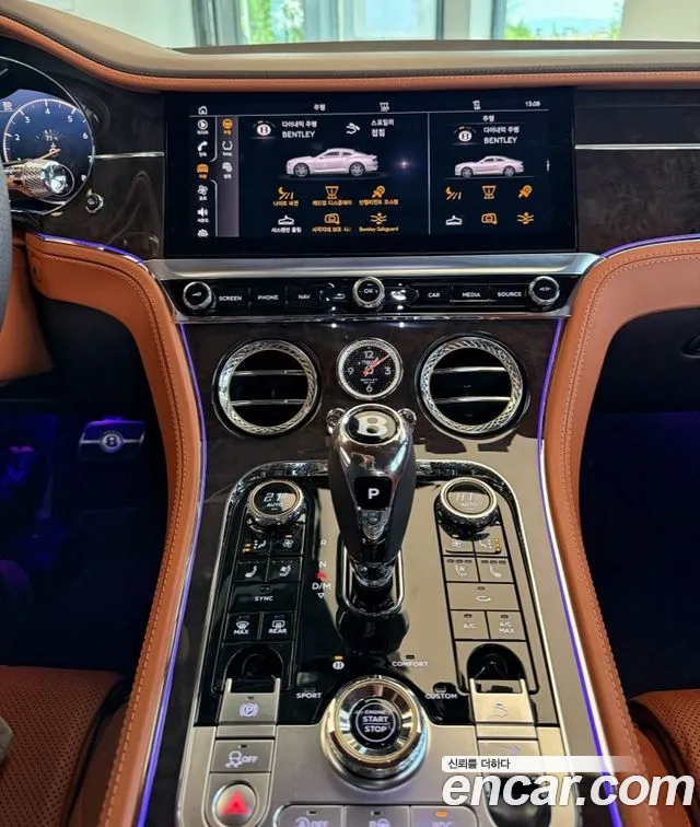 Bentley Continental 2021 thumb 10