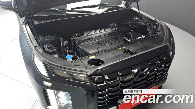 Hyundai Palisade 2023 thumb 7