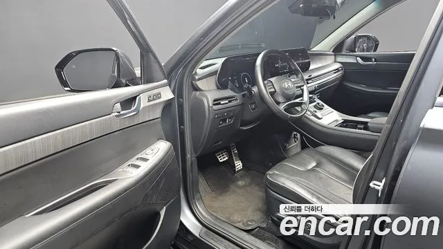 Hyundai Palisade 2023 thumb 2
