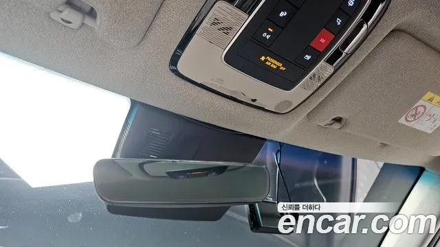 Hyundai Palisade 2023 thumb 9