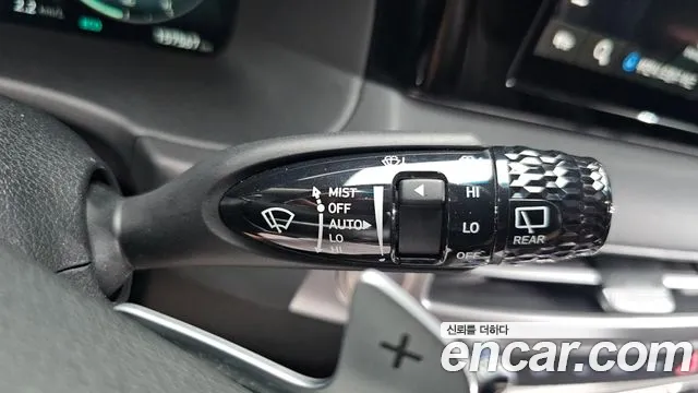 Hyundai Palisade 2023 thumb 11