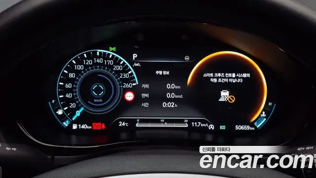Genesis GV70 2024 thumb 8