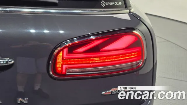 Mini Clubman 2020 thumb 10