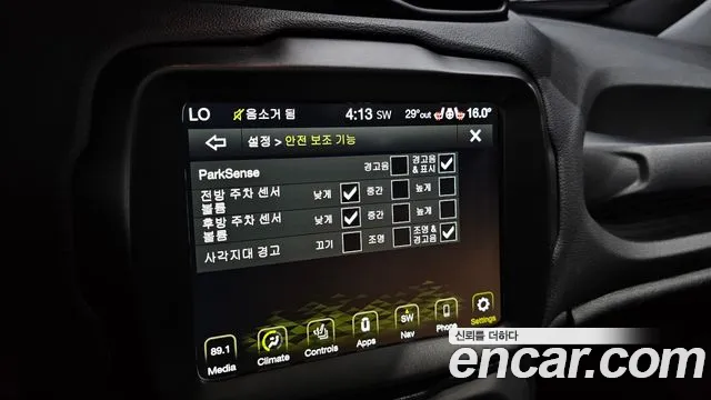 Jeep Renegade 2022 thumb 12