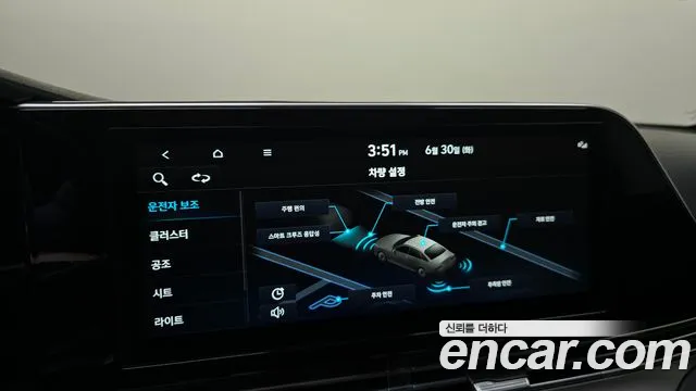 Hyundai Grandeur 2022 thumb 12