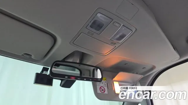 Kia Ray 2023 thumb 12
