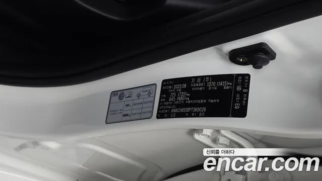 Kia Ray 2023 thumb 4