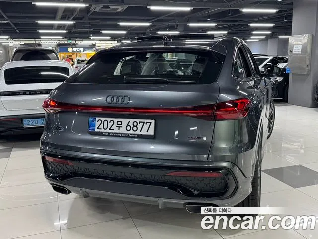 Audi Q5 2025 thumb 2