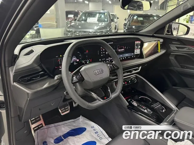 Audi Q5 2025 thumb 8
