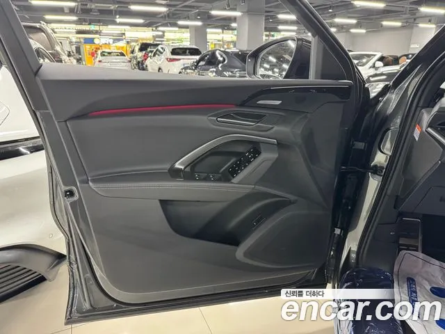 Audi Q5 2025 thumb 9