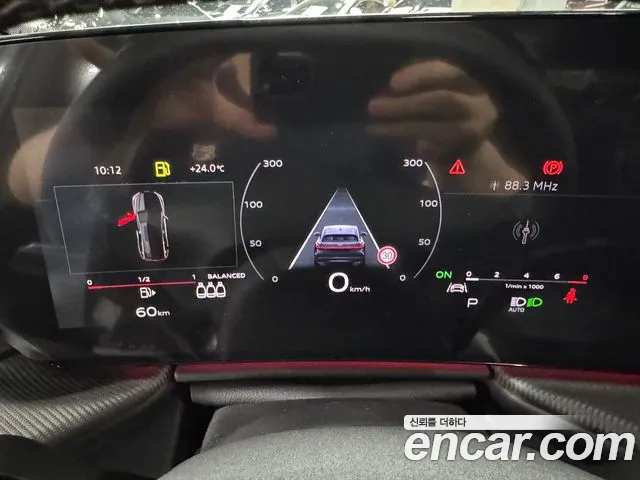 Audi Q5 2025 thumb 10