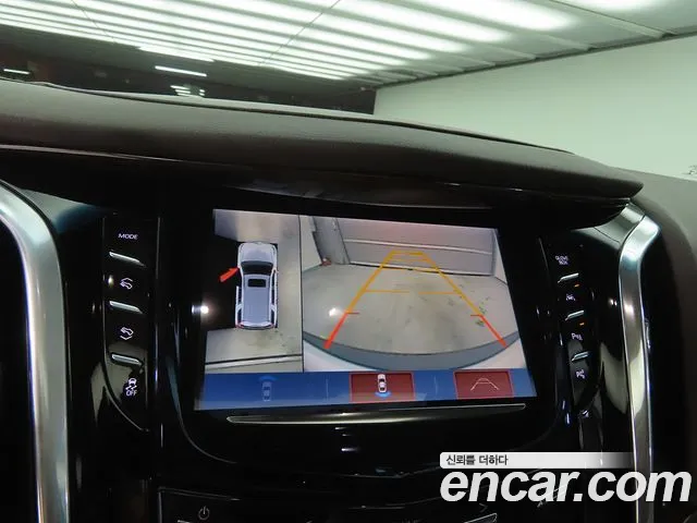 Cadillac Escalade 2017 thumb 10