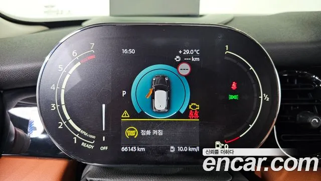 Mini Cooper S 2022 thumb 11