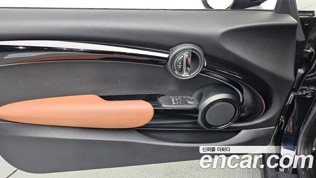 Mini Cooper S 2022 thumb 10