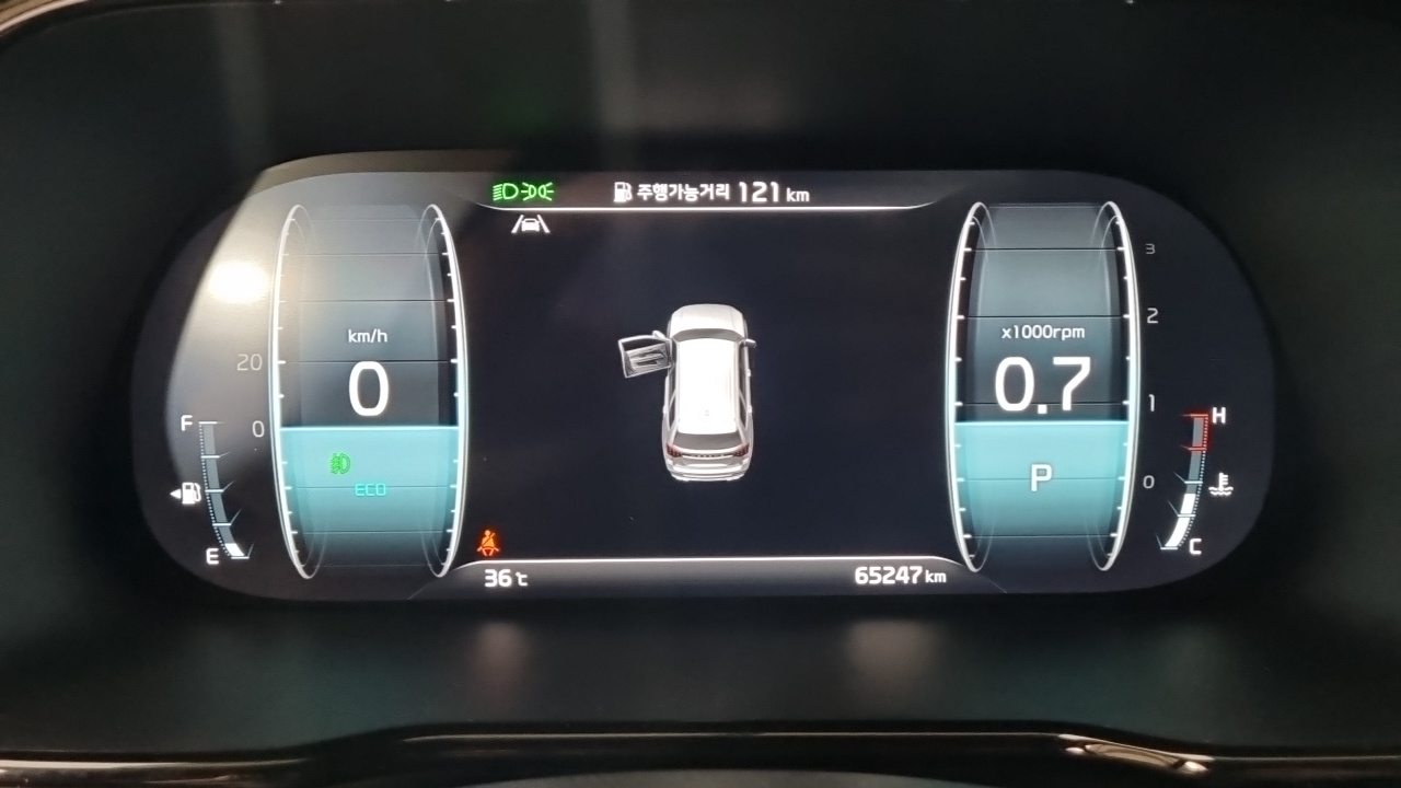 Kia Master 2023 thumb 7