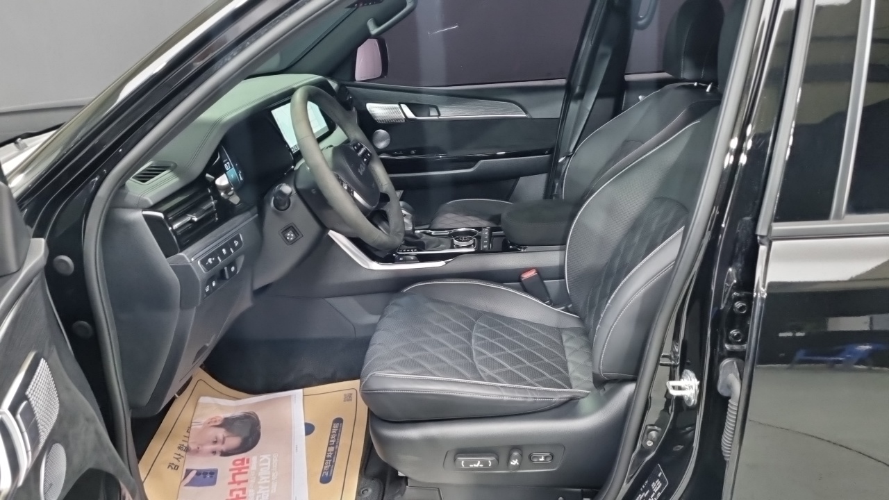 Kia Master 2023 thumb 9