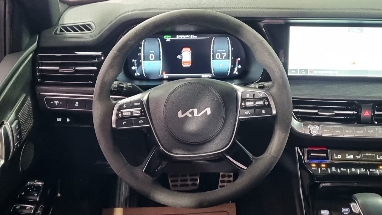 Kia Master 2023 thumb 4