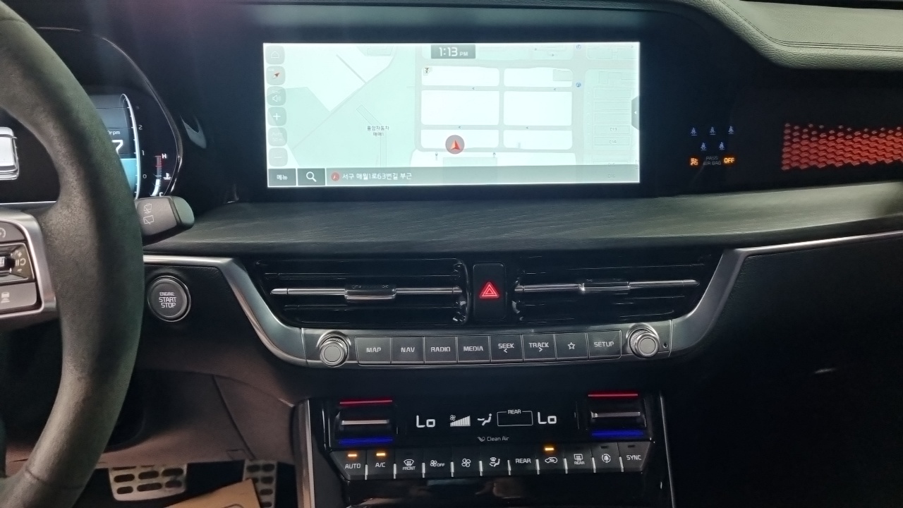 Kia Master 2023 thumb 8