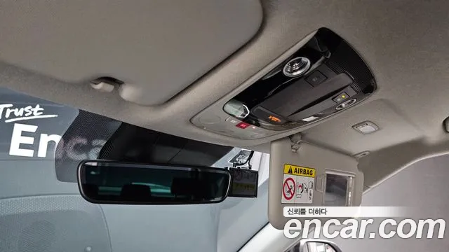 Kia Seltos 2024 thumb 10