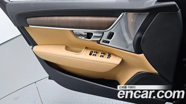 Volvo S90 2025 thumb 5