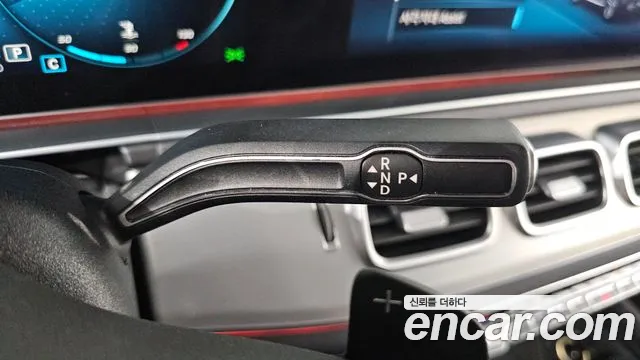 Mercedes-Benz E-Класс 2019 thumb 2