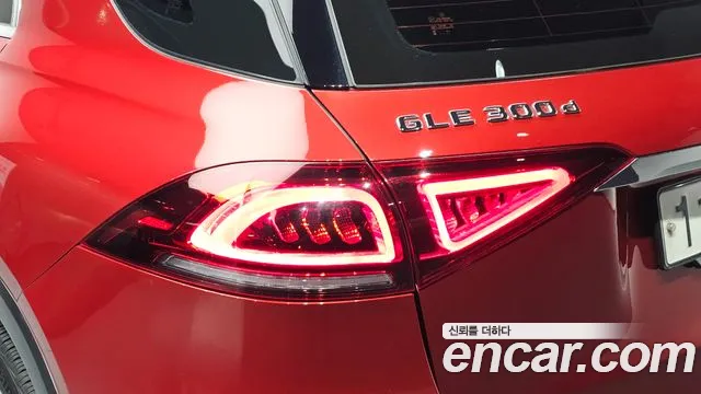 Mercedes-Benz E-Класс 2019 thumb 8