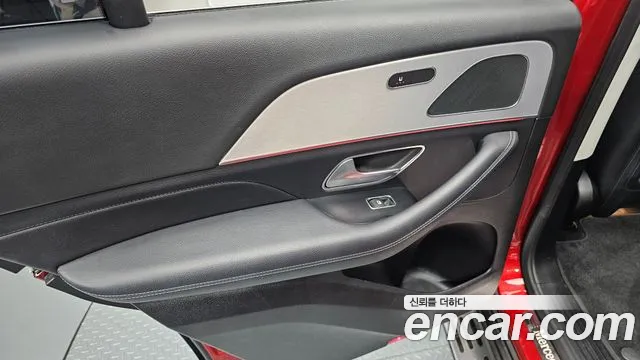 Mercedes-Benz E-Класс 2019 thumb 11