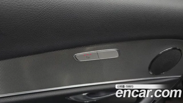 Mercedes-Benz E-Class 2018 thumb 6