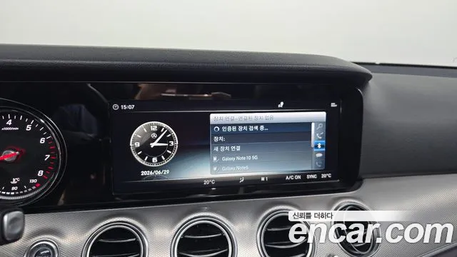 Mercedes-Benz E-Class 2018 thumb 4