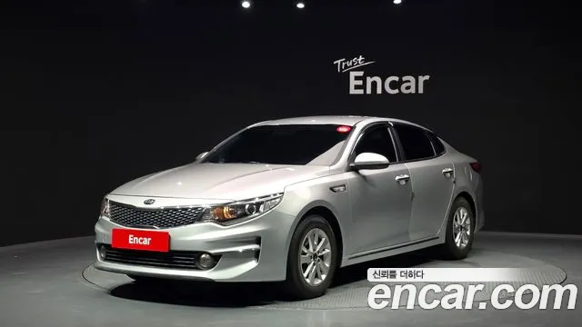Kia K5 2015 thumb 12