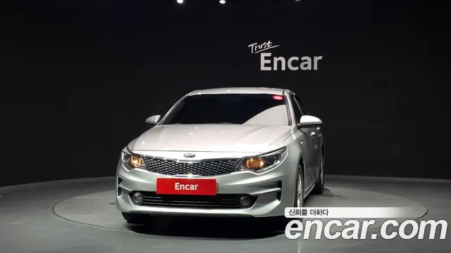 Kia K5 2015 thumb 4